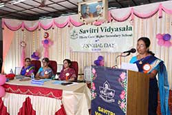 SVS Tiruchirappalli 