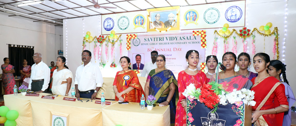 SVS Tiruchirappalli