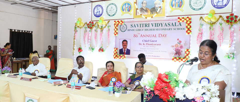 SVS Tiruchirappalli