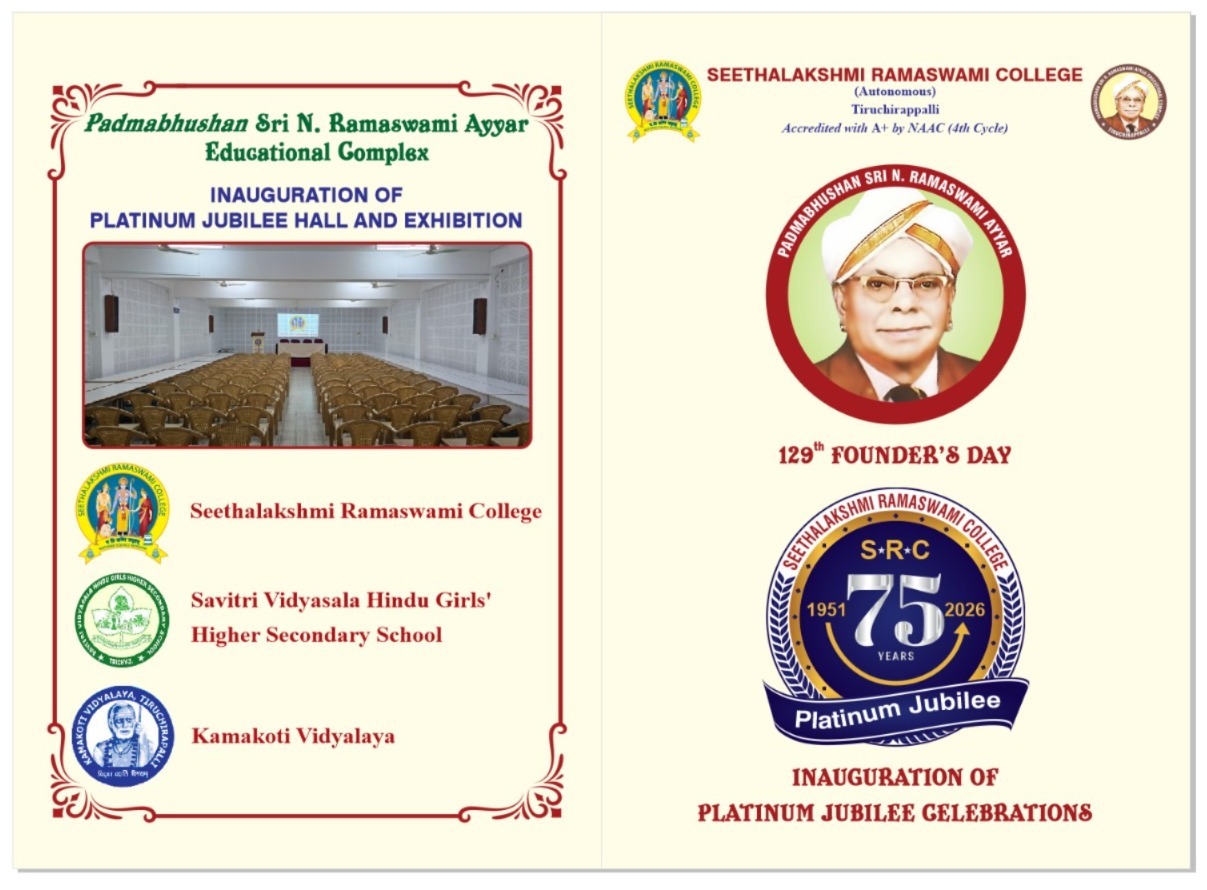 SVS Tiruchirappalli